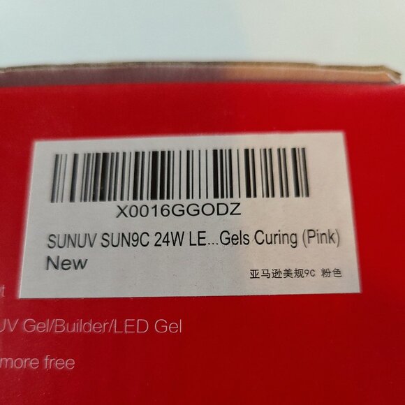 SUNVU  SUNSHINE  NAILS -2 - 1 LED/UV LAMP - SUN9C- 24 W POWER -GEL CURING (PINK) - Picture 10 of 15